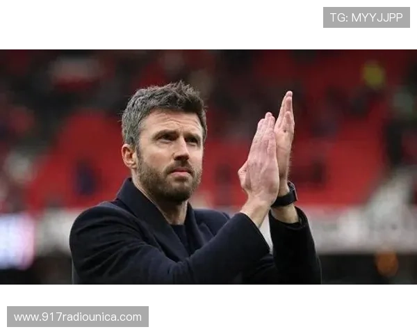 维迪奇谈卡里克：冷静可靠的典范